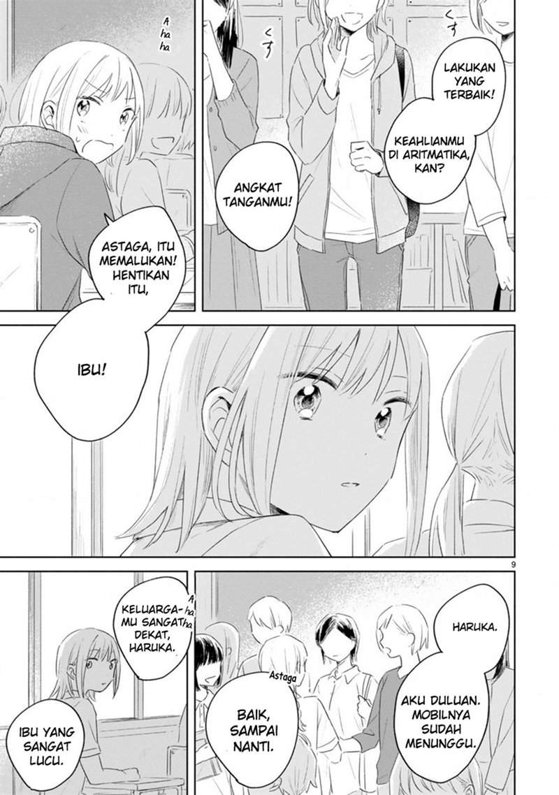 haru-to-midori - Chapter: 8