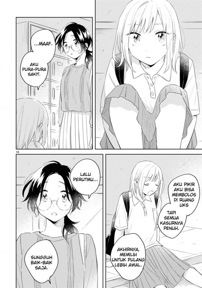 haru-to-midori - Chapter: 8