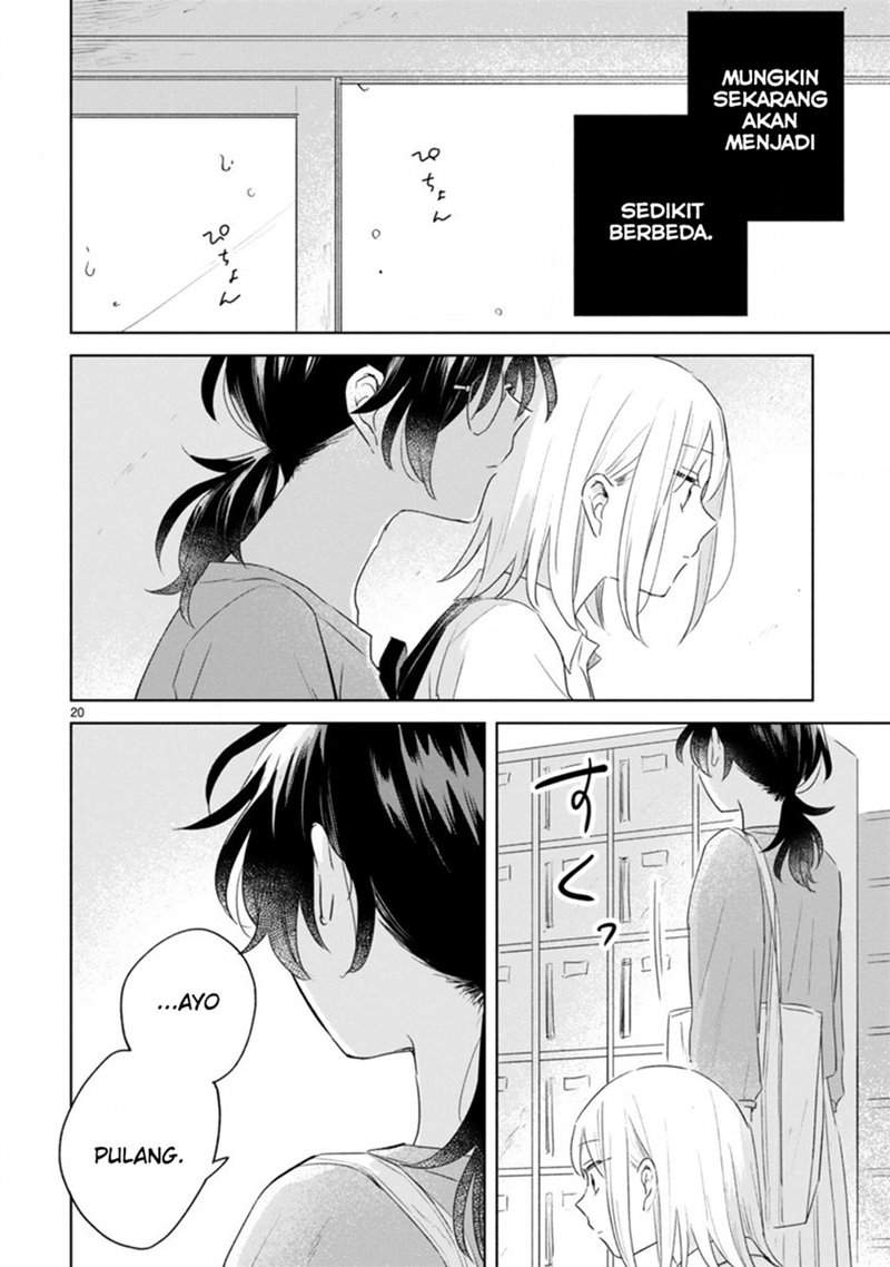 haru-to-midori - Chapter: 8