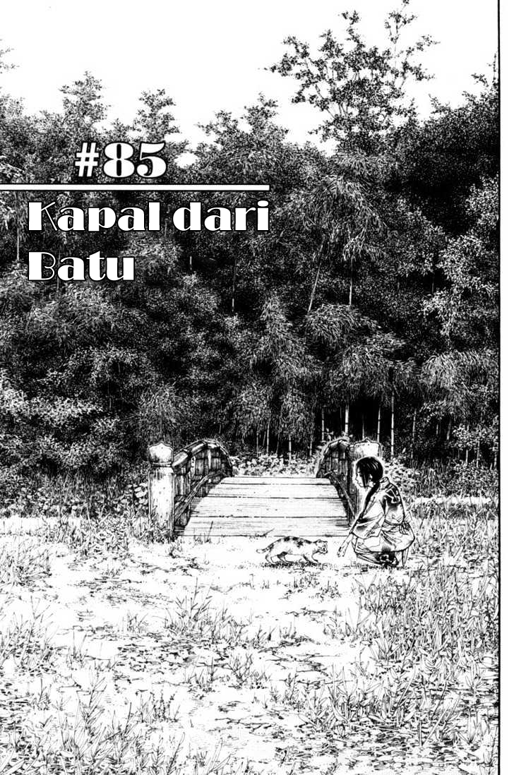 vagabond - Chapter: 85