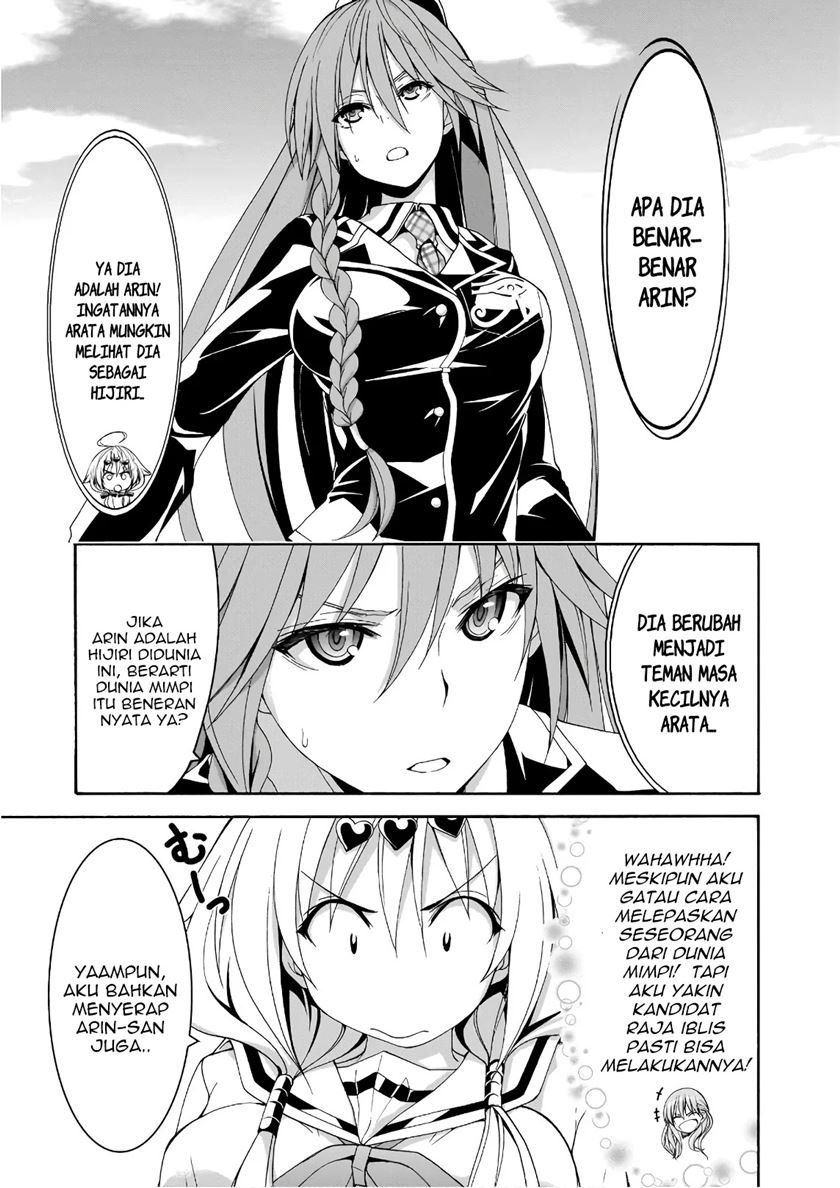 trinity-seven - Chapter: 91