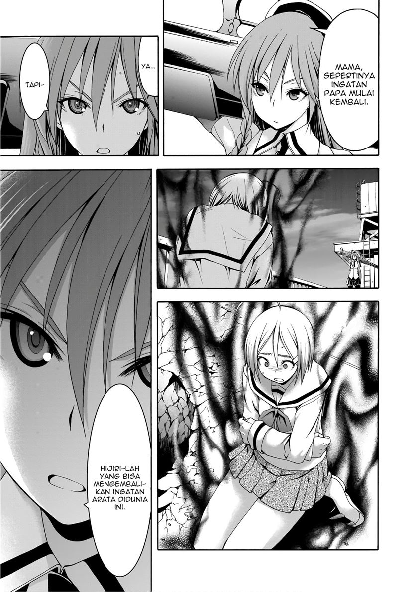 trinity-seven - Chapter: 91