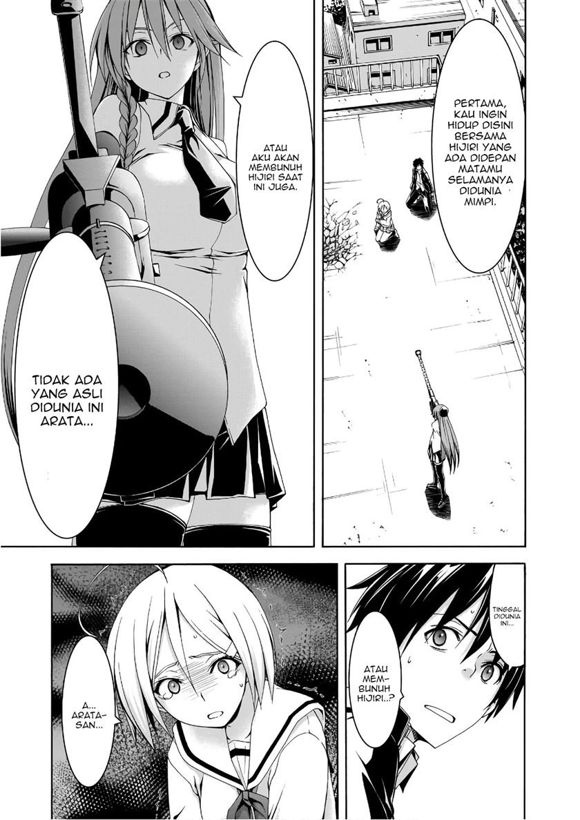 trinity-seven - Chapter: 91