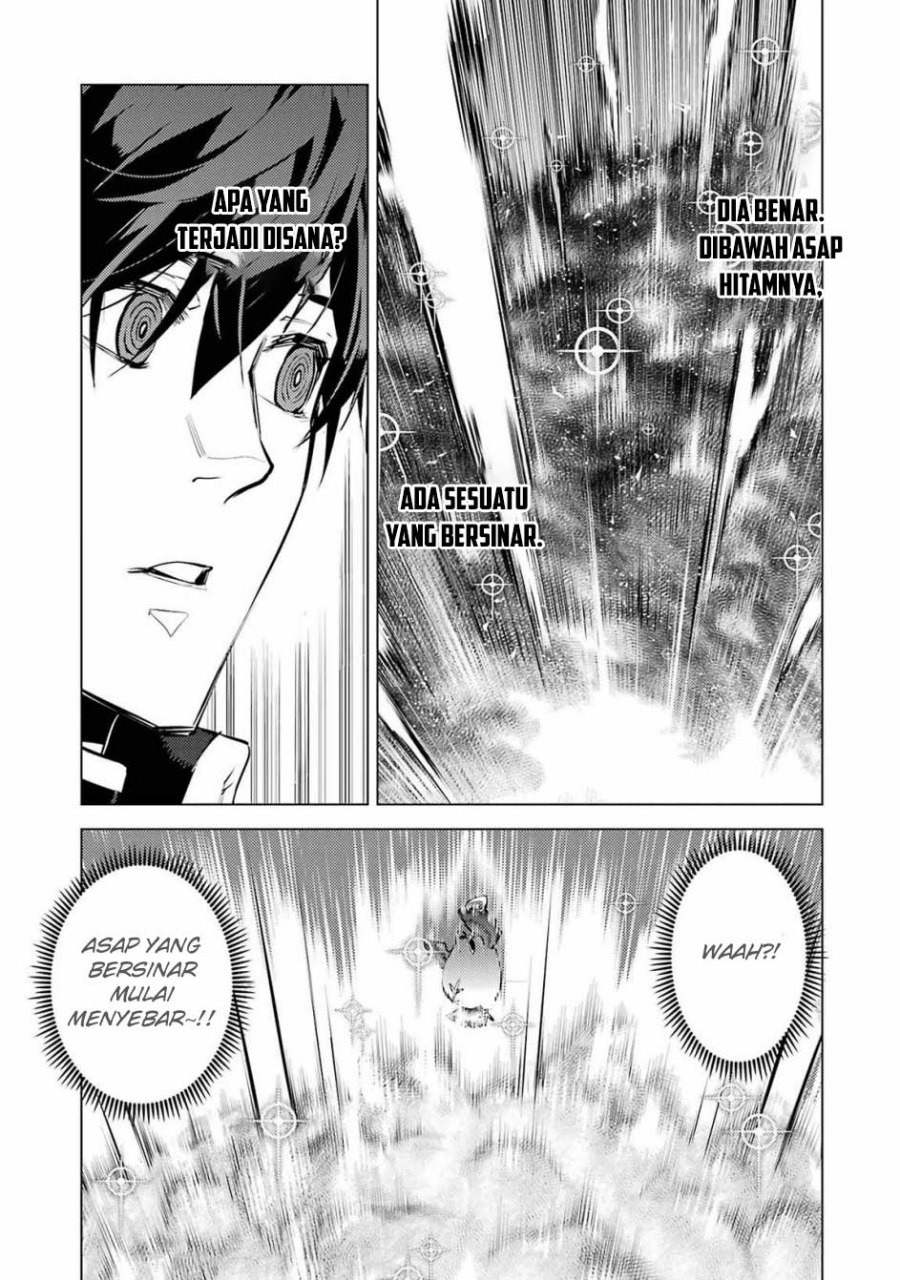 tensei-kenja-no-isekai-raifu-daini-no-shokugyo-wo-ete-sekai-saikyou-ni-narimashita - Chapter: 69.1