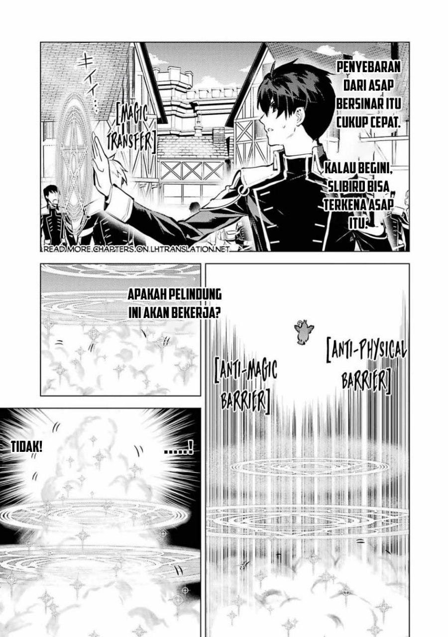 tensei-kenja-no-isekai-raifu-daini-no-shokugyo-wo-ete-sekai-saikyou-ni-narimashita - Chapter: 69.1