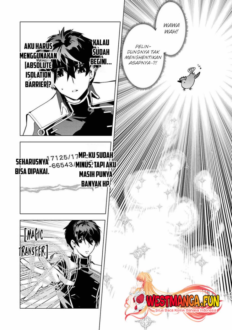 tensei-kenja-no-isekai-raifu-daini-no-shokugyo-wo-ete-sekai-saikyou-ni-narimashita - Chapter: 69.1
