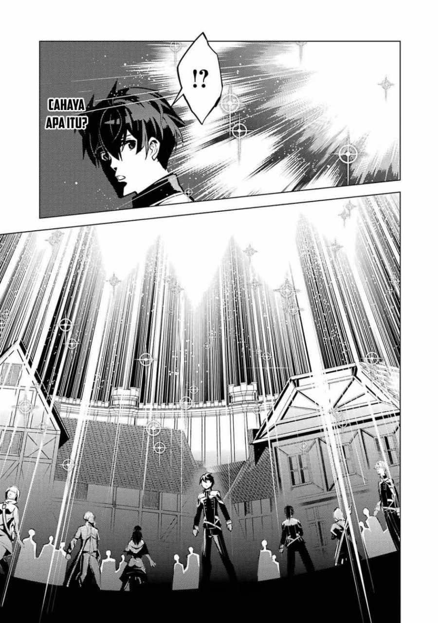 tensei-kenja-no-isekai-raifu-daini-no-shokugyo-wo-ete-sekai-saikyou-ni-narimashita - Chapter: 69.1