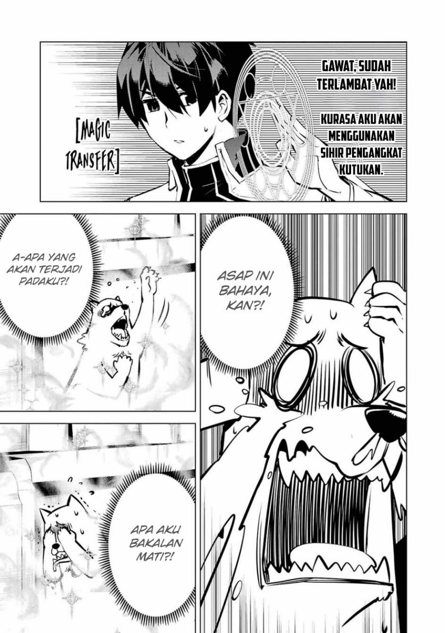 tensei-kenja-no-isekai-raifu-daini-no-shokugyo-wo-ete-sekai-saikyou-ni-narimashita - Chapter: 69.1