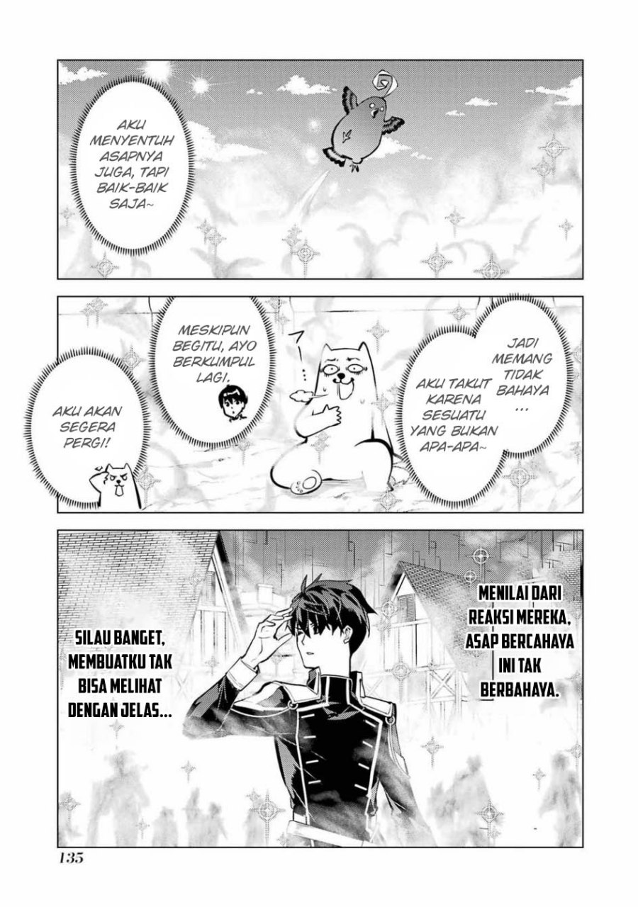 tensei-kenja-no-isekai-raifu-daini-no-shokugyo-wo-ete-sekai-saikyou-ni-narimashita - Chapter: 69.1