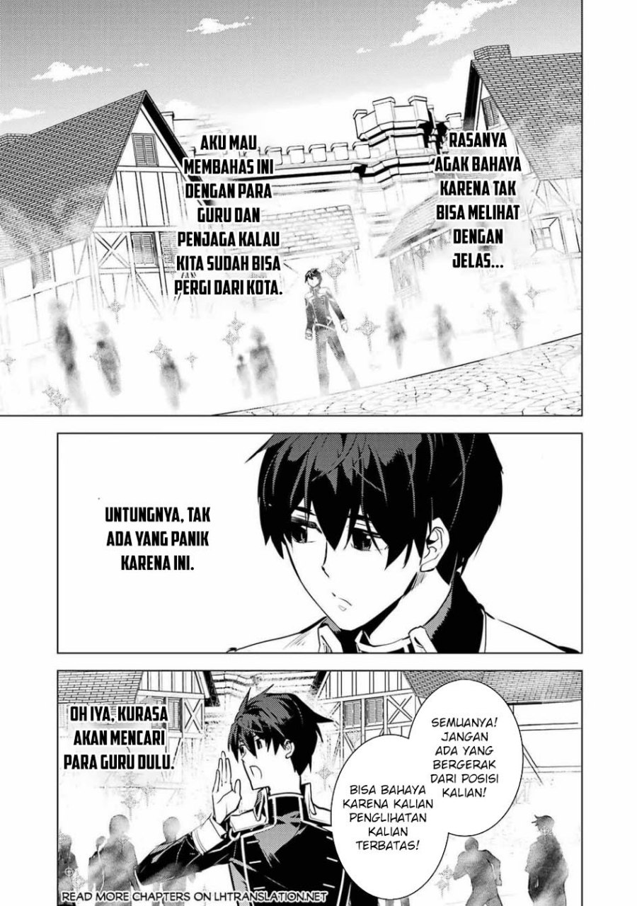 tensei-kenja-no-isekai-raifu-daini-no-shokugyo-wo-ete-sekai-saikyou-ni-narimashita - Chapter: 69.1