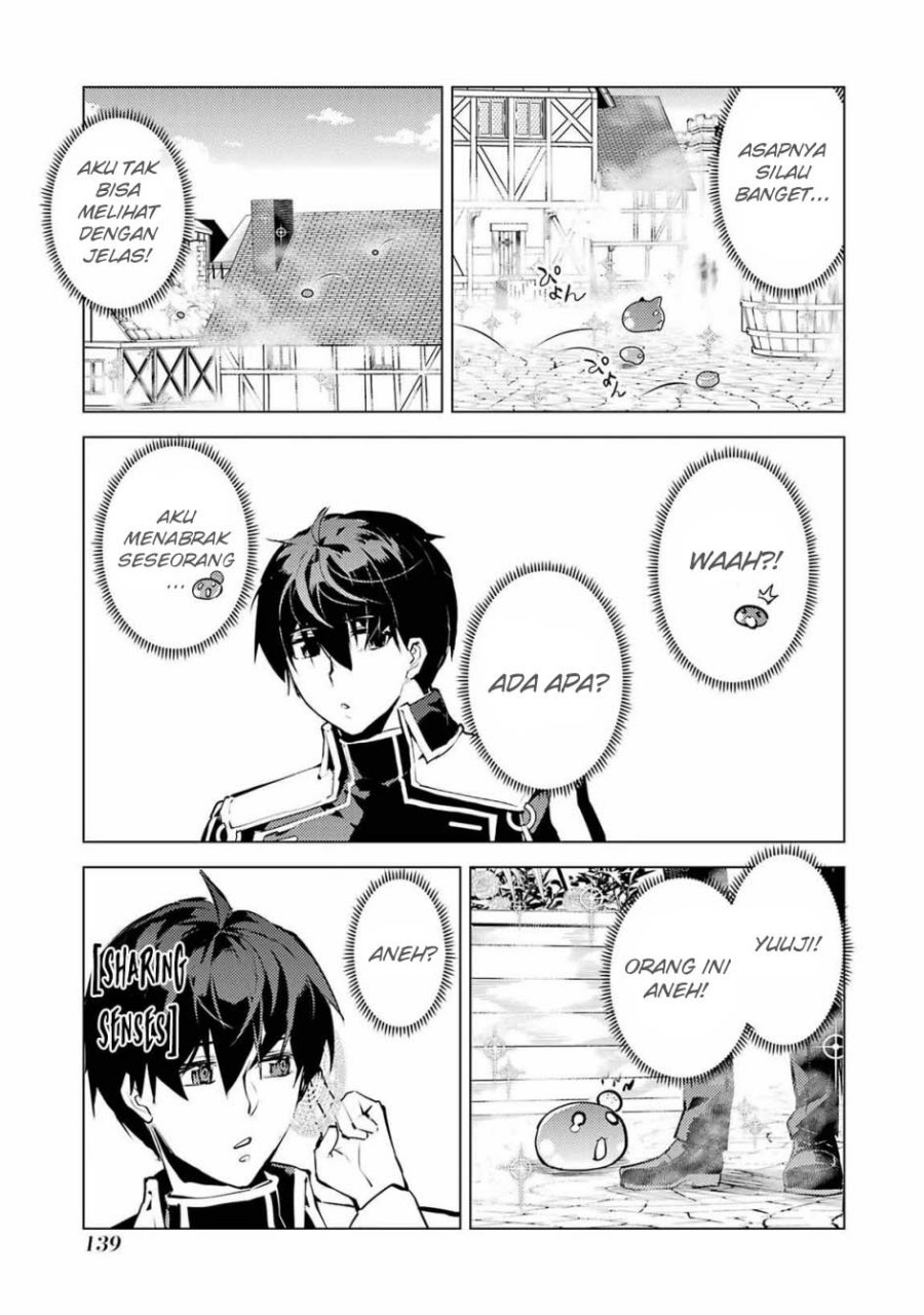 tensei-kenja-no-isekai-raifu-daini-no-shokugyo-wo-ete-sekai-saikyou-ni-narimashita - Chapter: 69.1