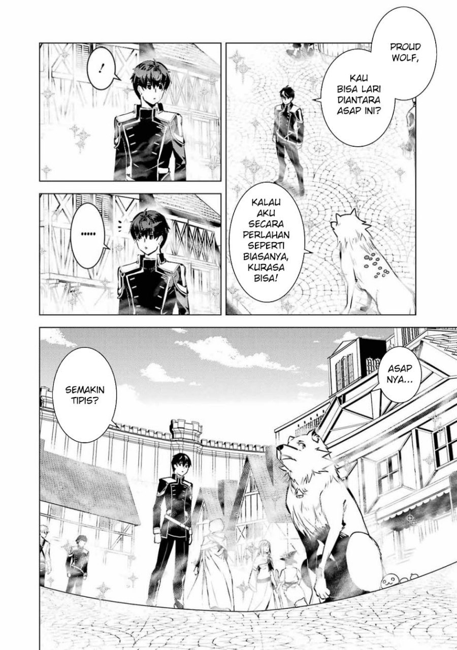 tensei-kenja-no-isekai-raifu-daini-no-shokugyo-wo-ete-sekai-saikyou-ni-narimashita - Chapter: 69.1
