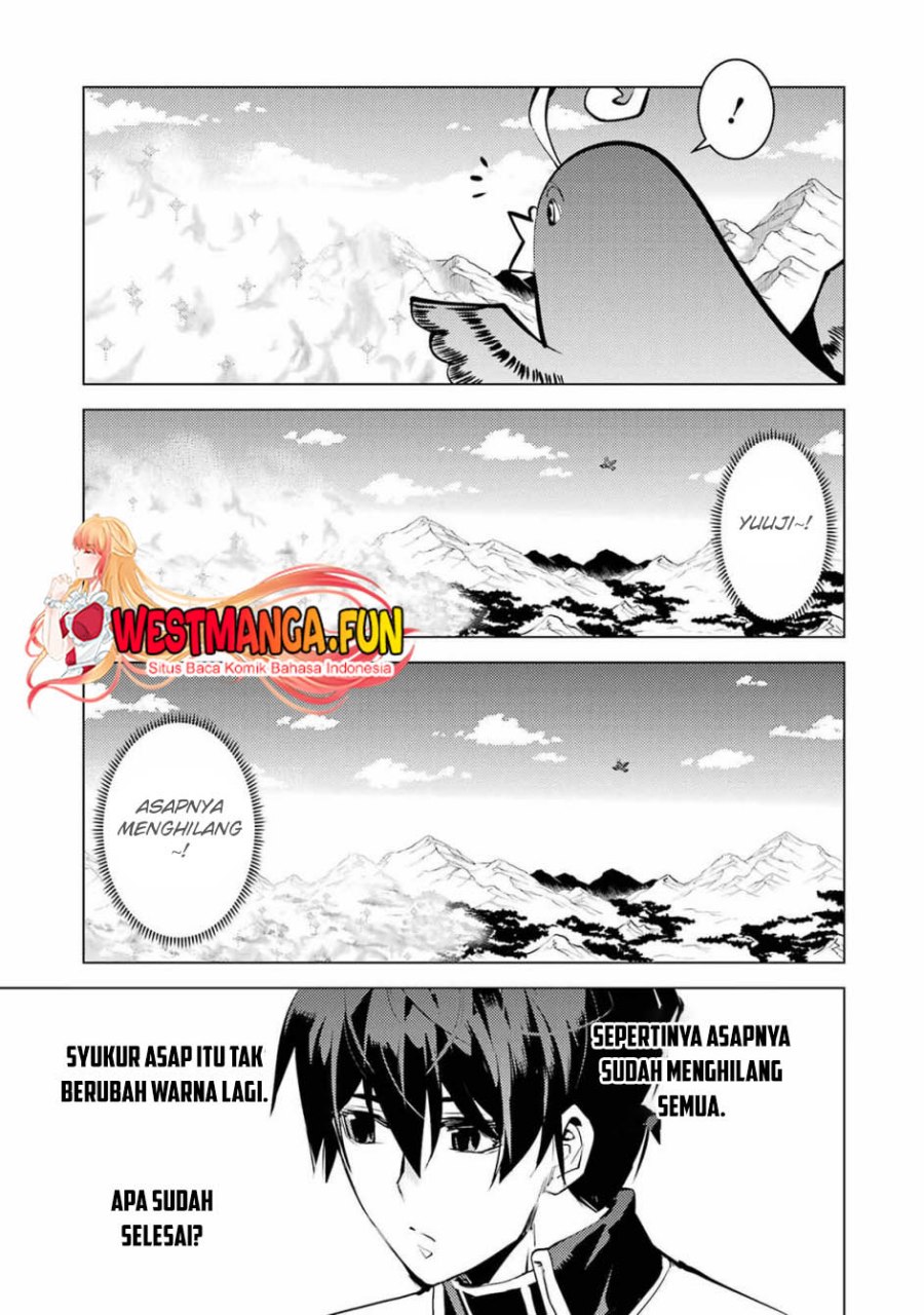 tensei-kenja-no-isekai-raifu-daini-no-shokugyo-wo-ete-sekai-saikyou-ni-narimashita - Chapter: 69.1