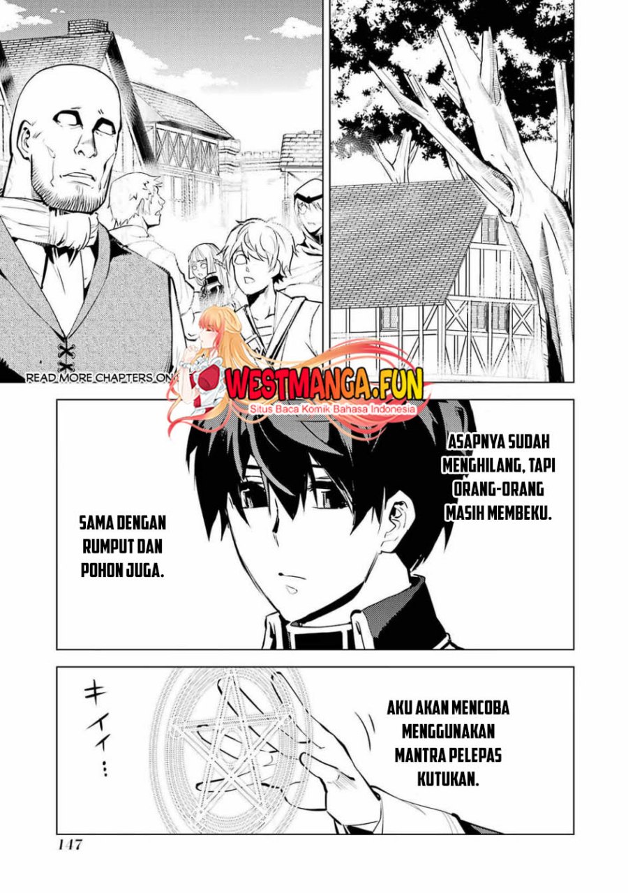 tensei-kenja-no-isekai-raifu-daini-no-shokugyo-wo-ete-sekai-saikyou-ni-narimashita - Chapter: 69.1