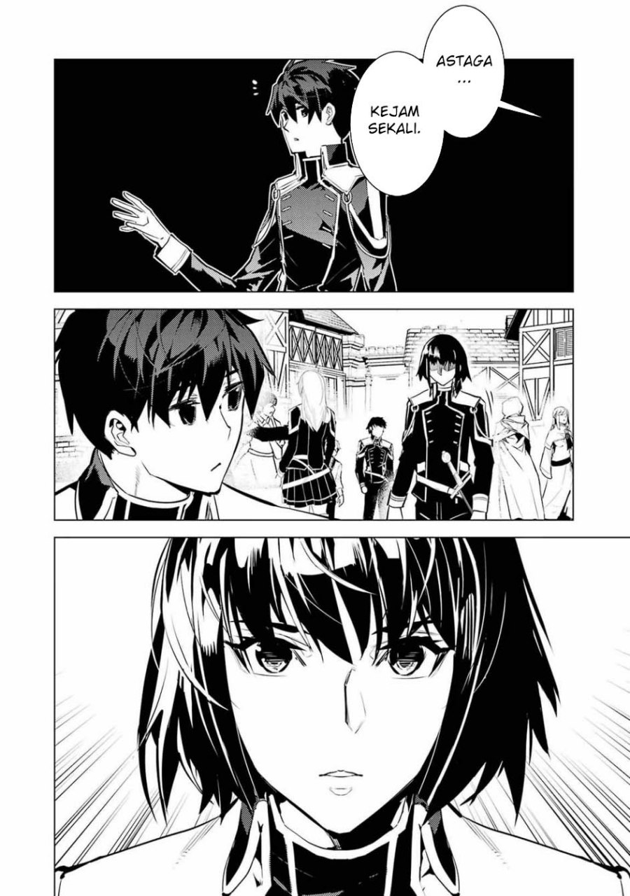 tensei-kenja-no-isekai-raifu-daini-no-shokugyo-wo-ete-sekai-saikyou-ni-narimashita - Chapter: 69.1