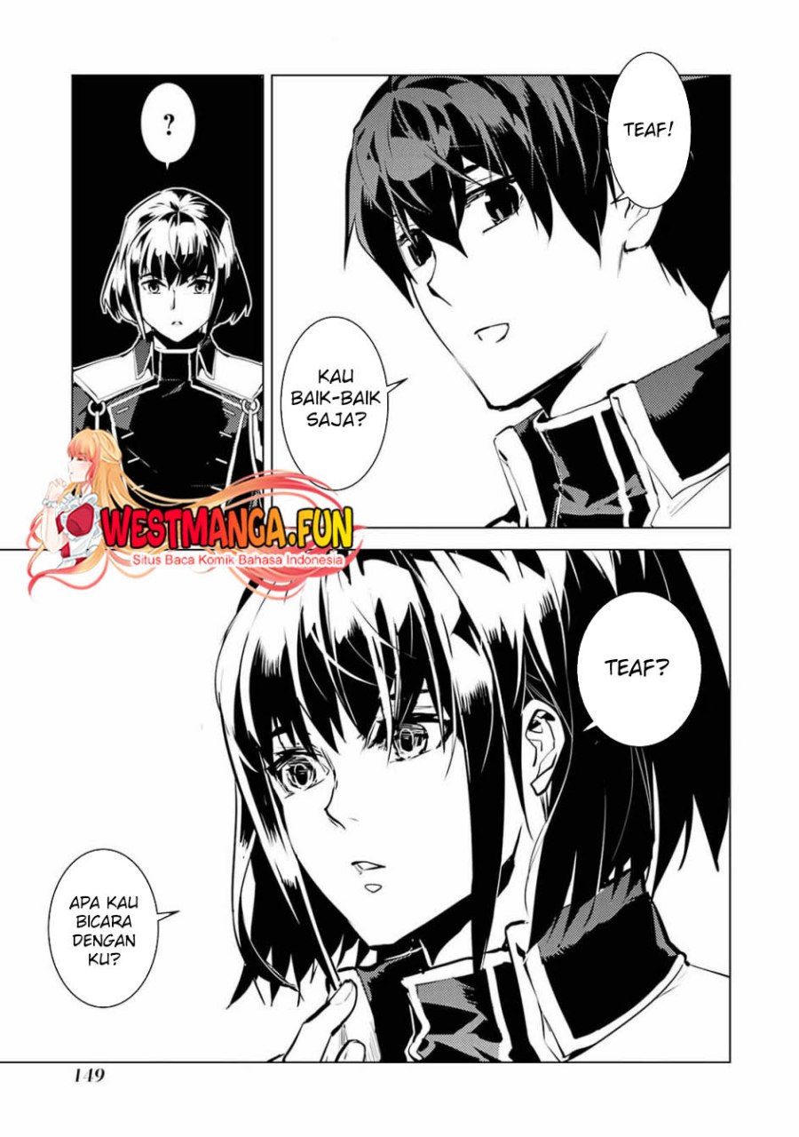 tensei-kenja-no-isekai-raifu-daini-no-shokugyo-wo-ete-sekai-saikyou-ni-narimashita - Chapter: 69.1