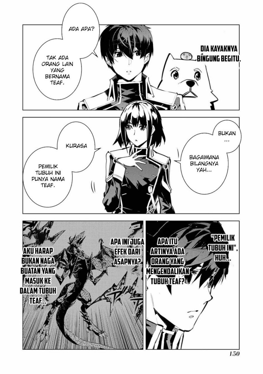 tensei-kenja-no-isekai-raifu-daini-no-shokugyo-wo-ete-sekai-saikyou-ni-narimashita - Chapter: 69.1