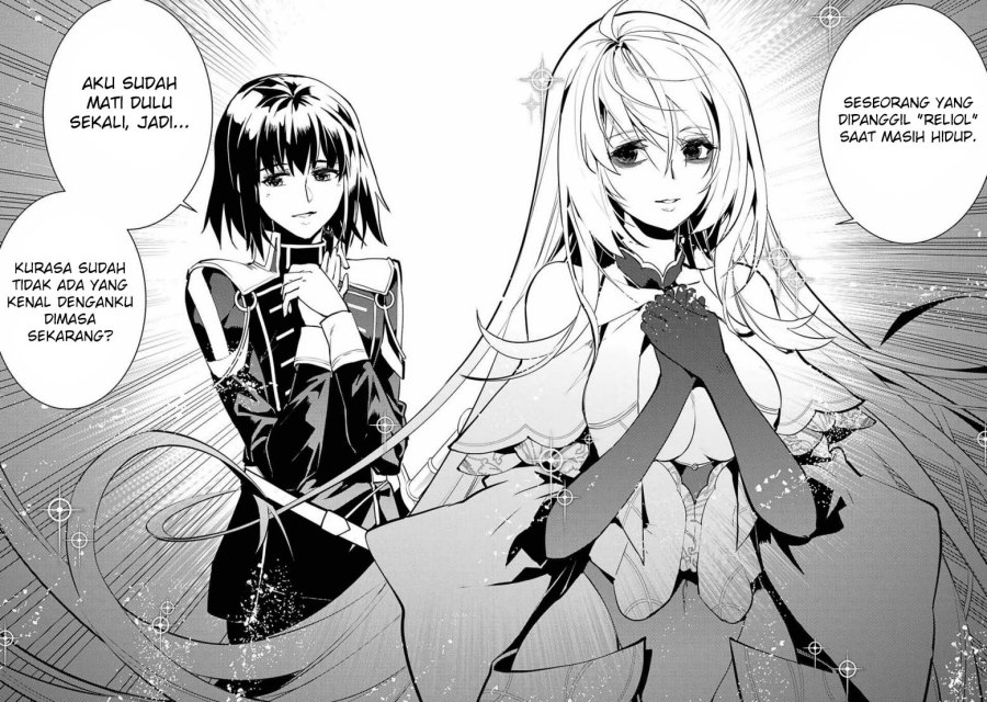 tensei-kenja-no-isekai-raifu-daini-no-shokugyo-wo-ete-sekai-saikyou-ni-narimashita - Chapter: 69.1