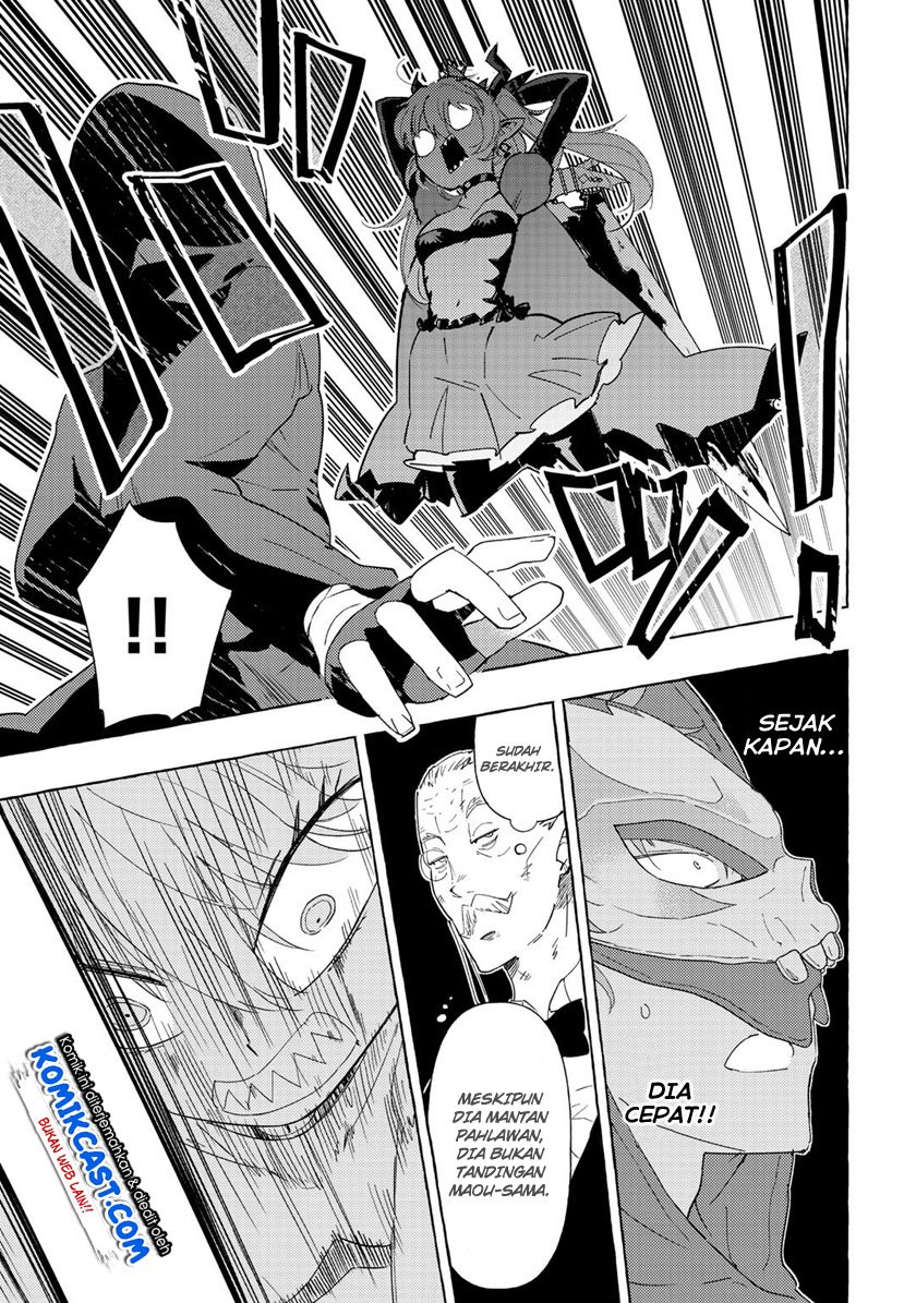 maou-gun-no-kyuuseishu - Chapter: 1