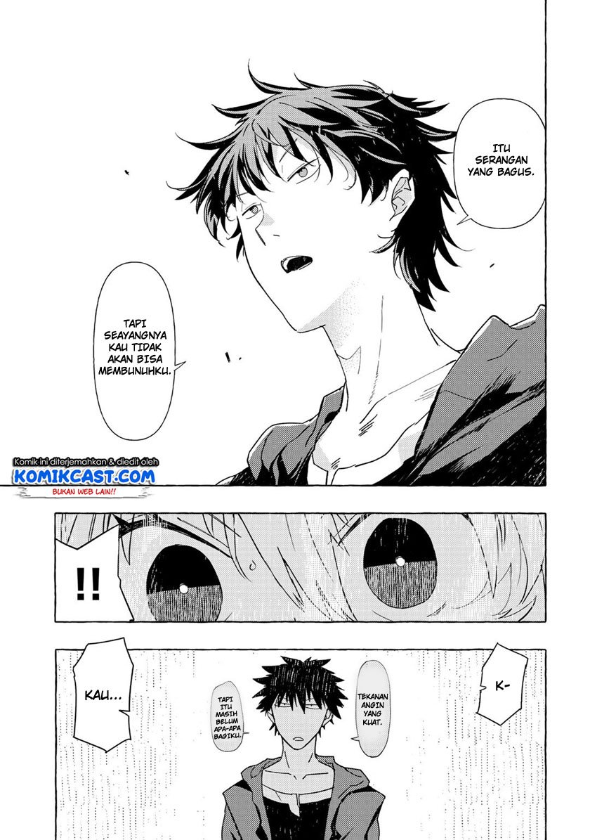 maou-gun-no-kyuuseishu - Chapter: 1