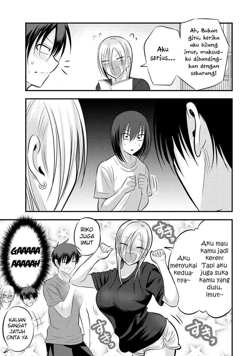 please-go-home-akutsu-san - Chapter: 83