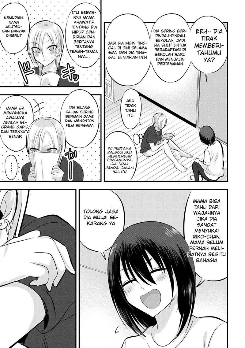 please-go-home-akutsu-san - Chapter: 83