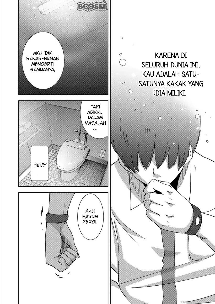 narikawari - Chapter: 4