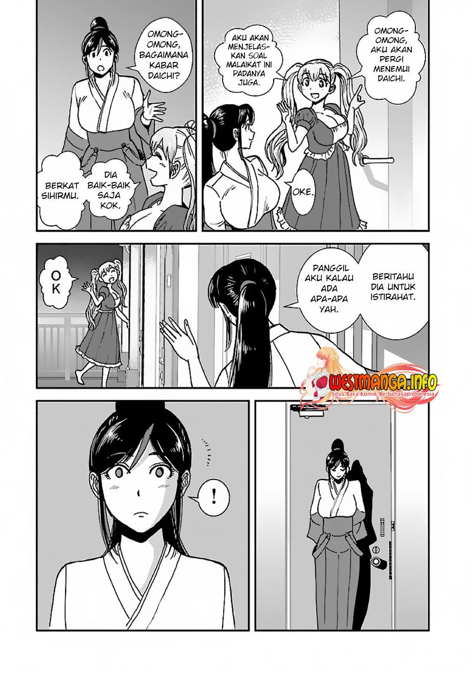 makikomarete-isekai-teni-suru-yatsu-wa-taitei-cheat - Chapter: 44