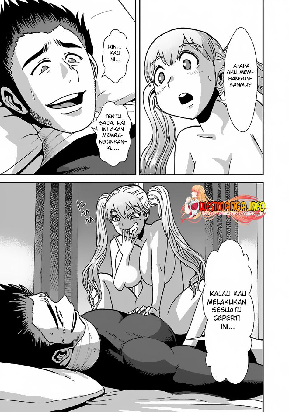 makikomarete-isekai-teni-suru-yatsu-wa-taitei-cheat - Chapter: 44