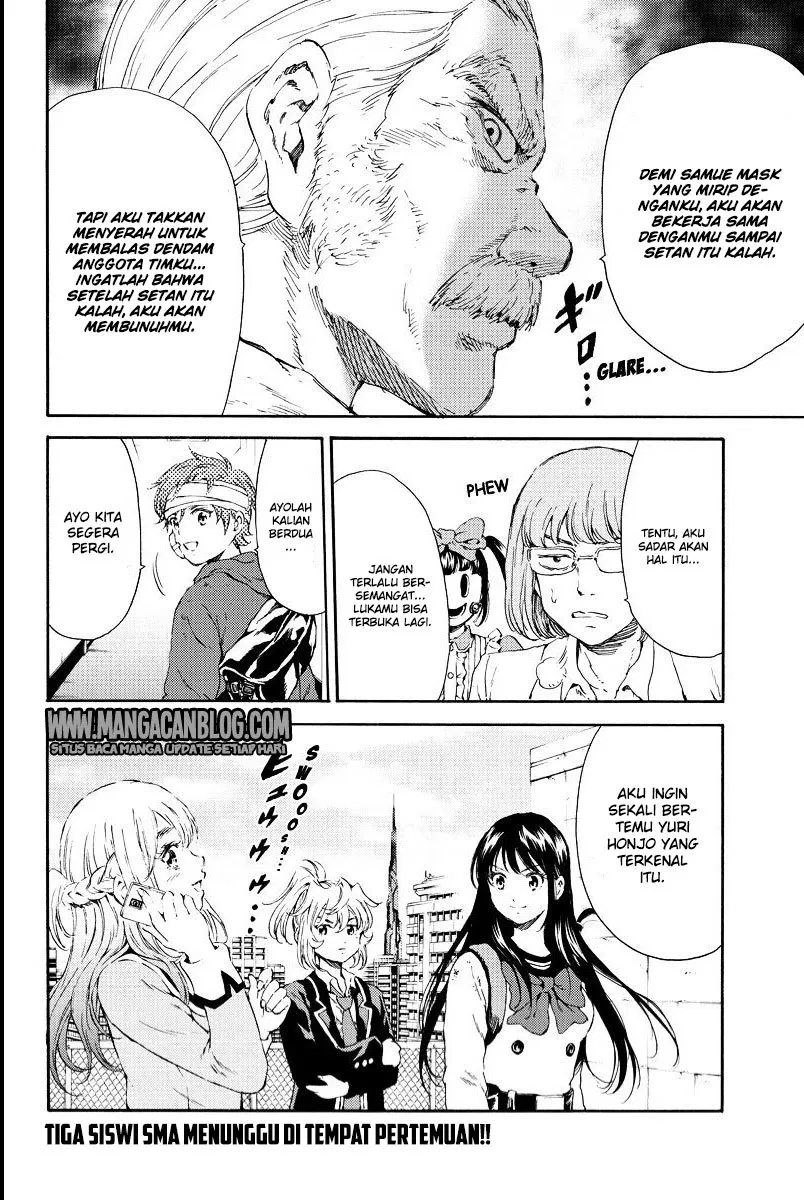 tenkuu-shinpan - Chapter: 113