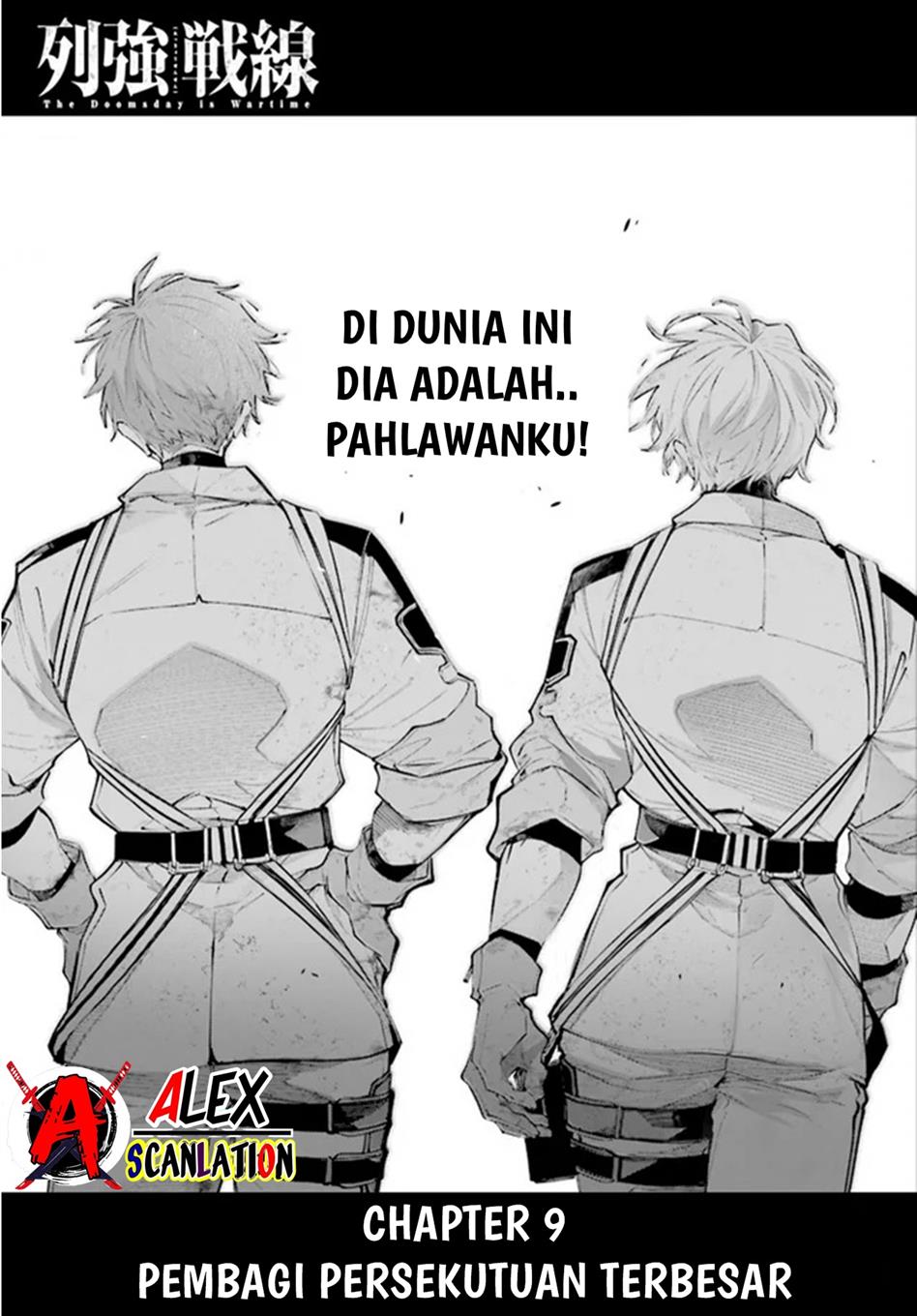 rekkyou-sensen - Chapter: 9