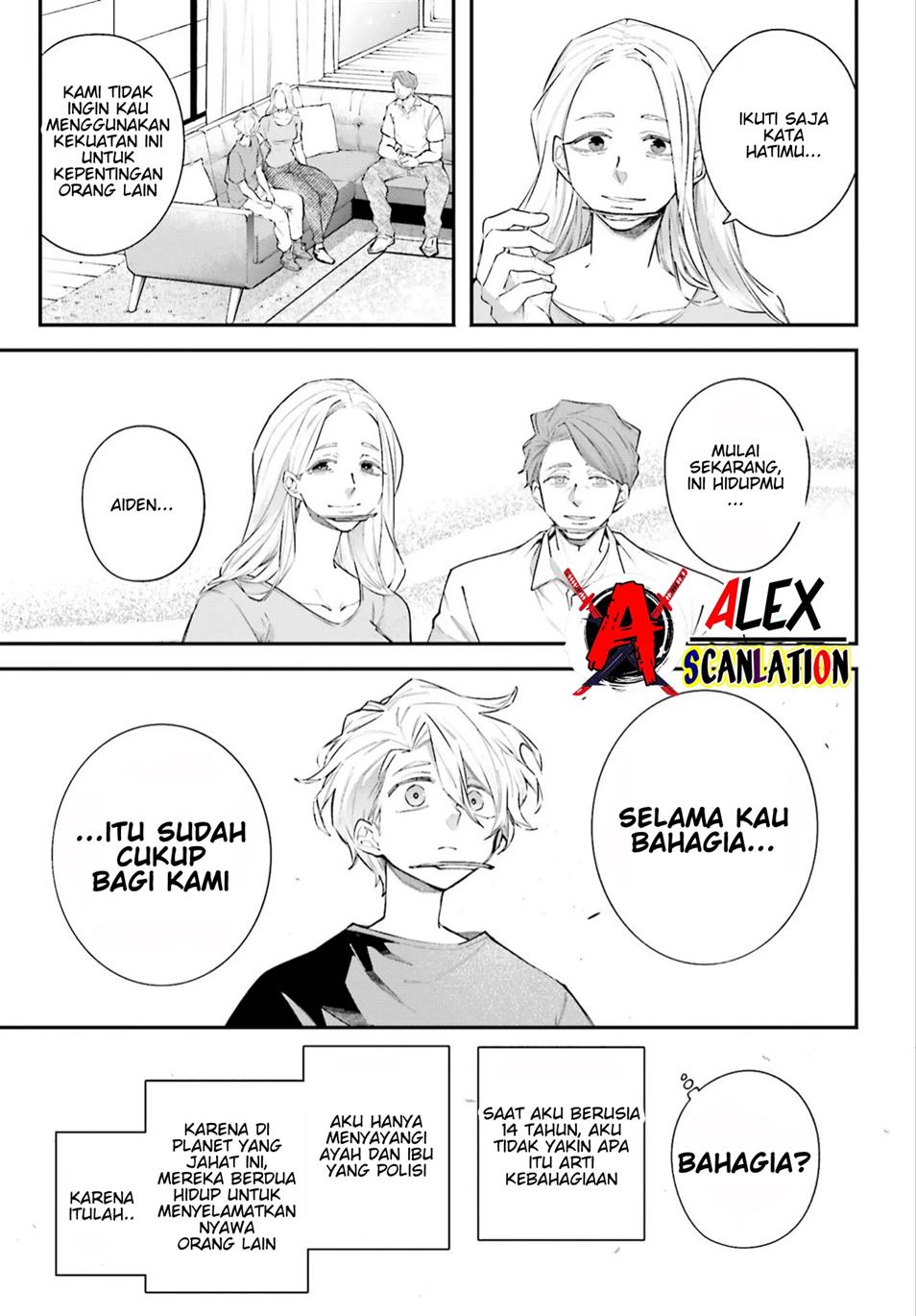 rekkyou-sensen - Chapter: 9