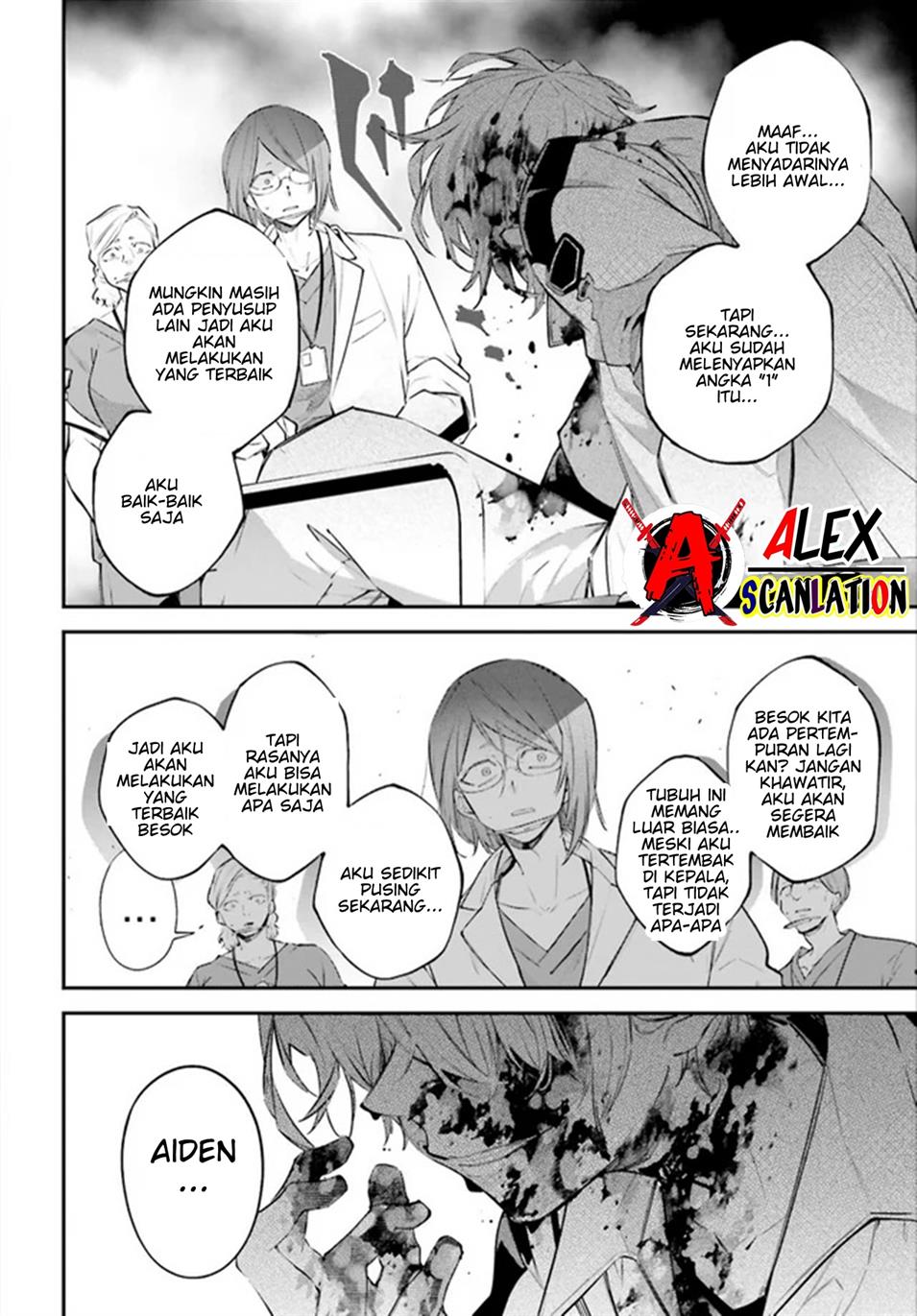 rekkyou-sensen - Chapter: 9