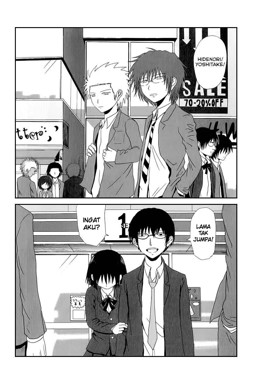 danshi-koukousei-no-nichijou - Chapter: 27