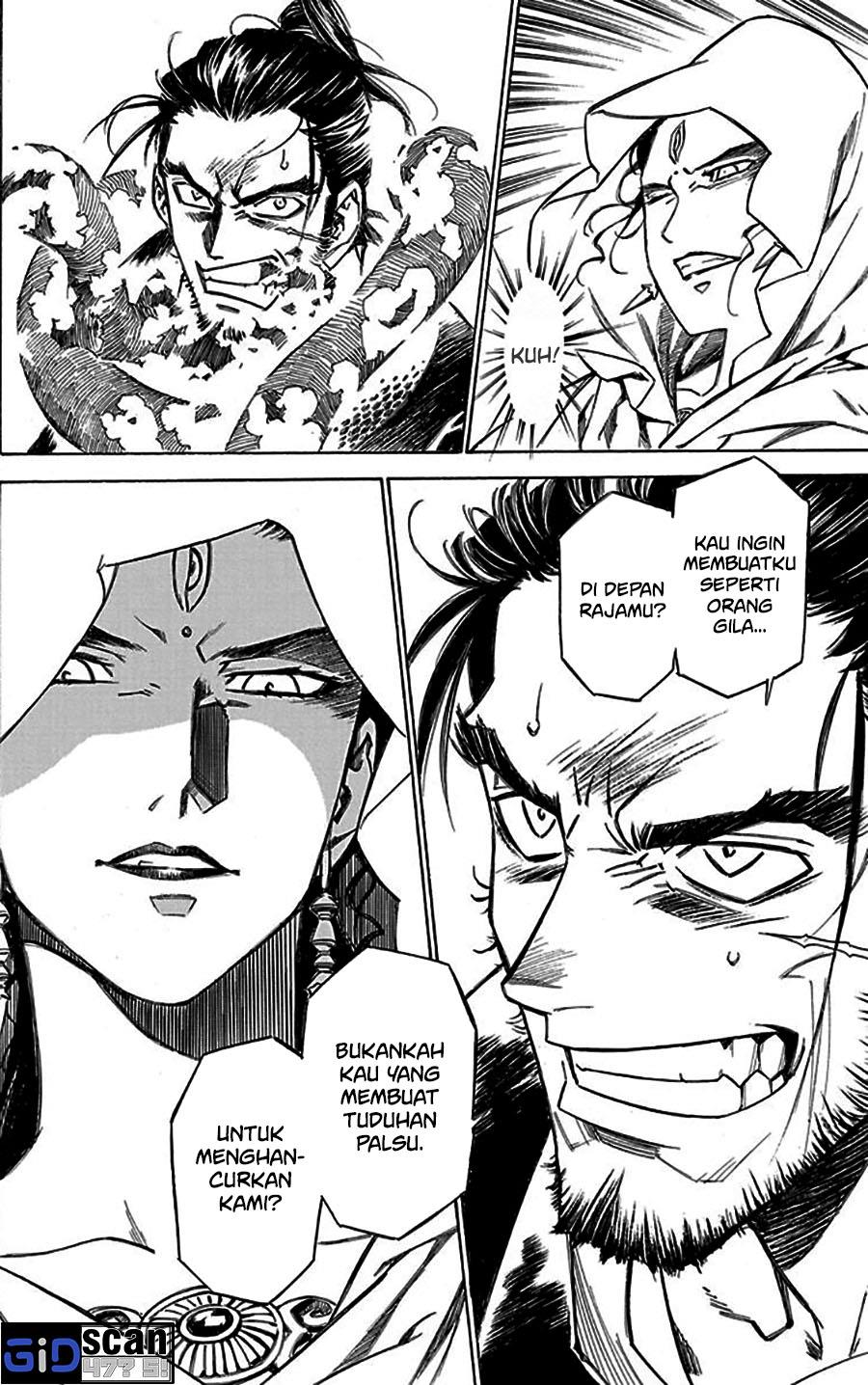 tenjiku-neppuuroku - Chapter: 3