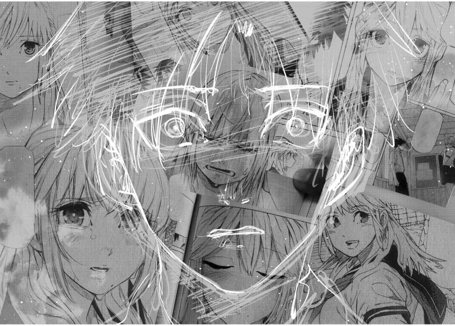 juujika-no-rokunin - Chapter: 142