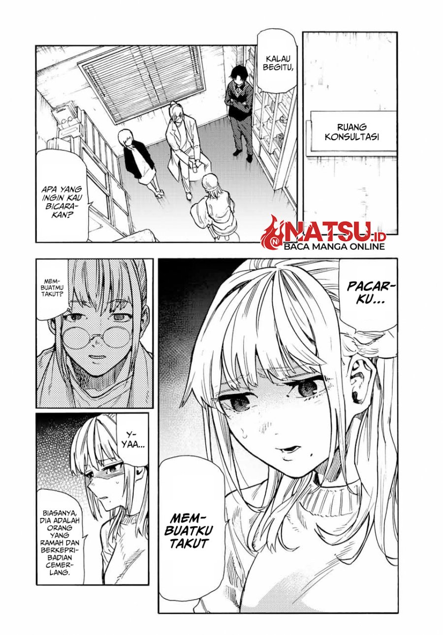 juujika-no-rokunin - Chapter: 142