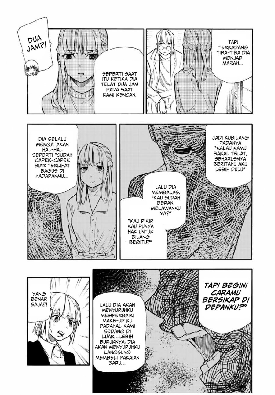 juujika-no-rokunin - Chapter: 142