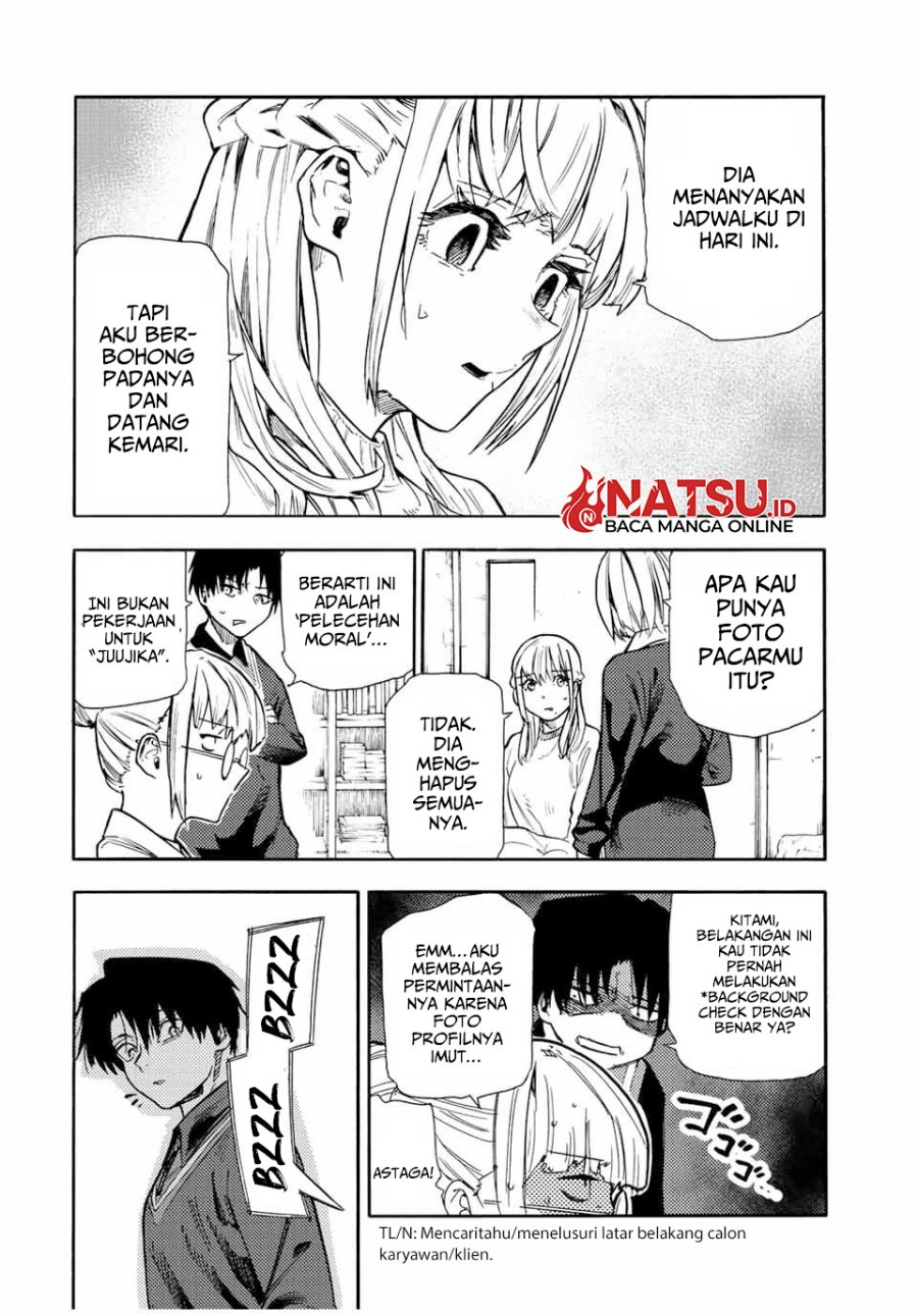 juujika-no-rokunin - Chapter: 142