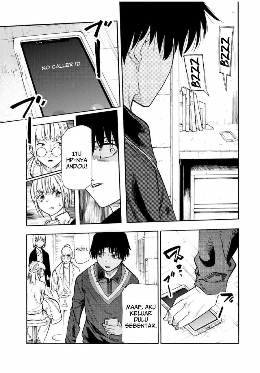 juujika-no-rokunin - Chapter: 142