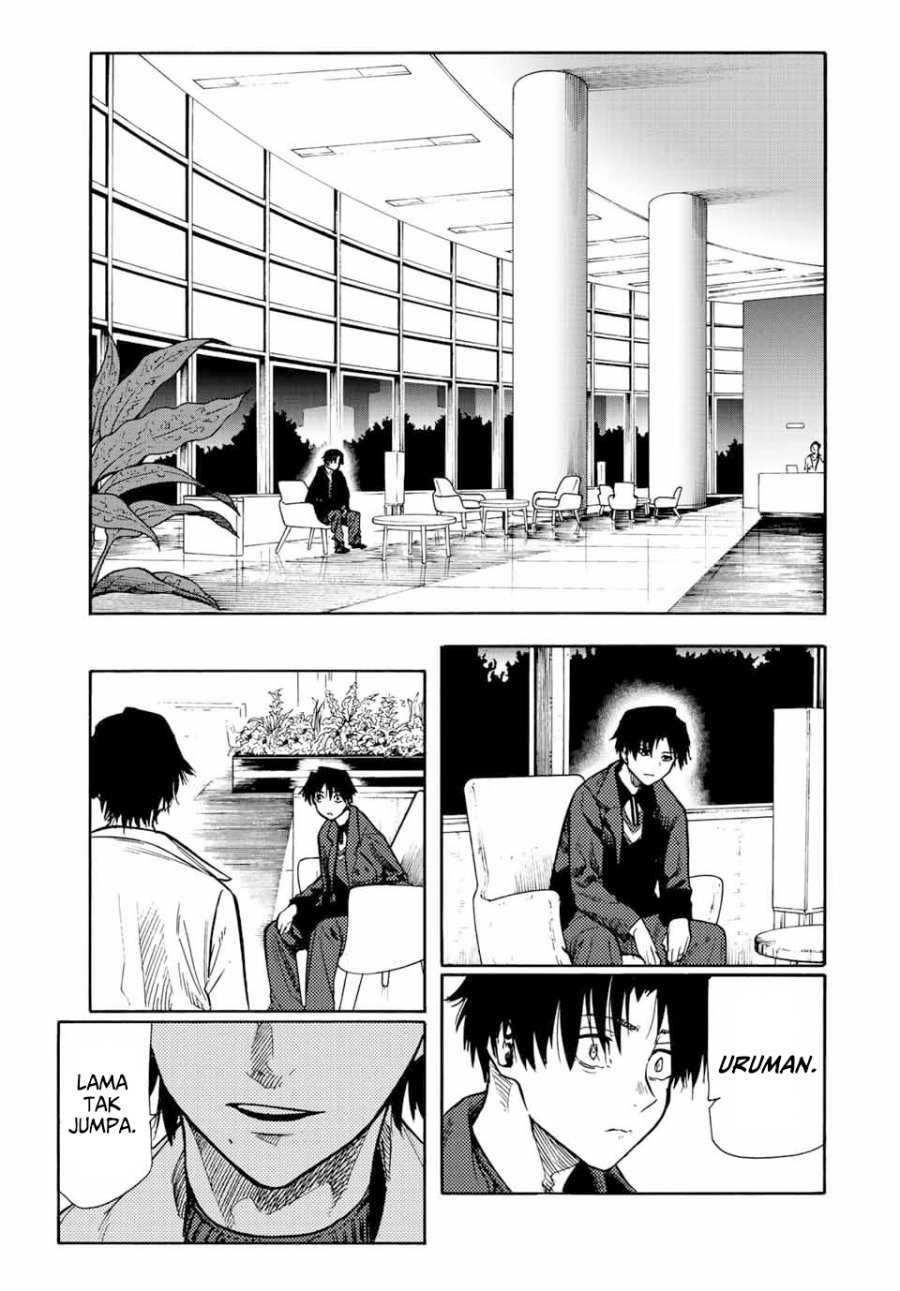 juujika-no-rokunin - Chapter: 142