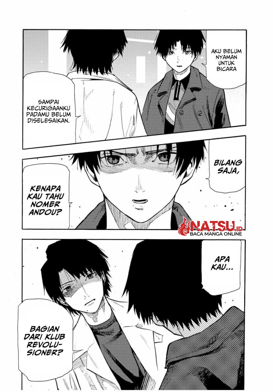 juujika-no-rokunin - Chapter: 142