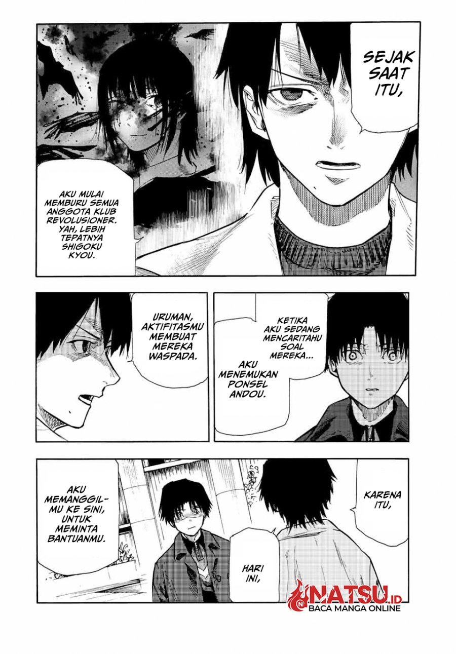 juujika-no-rokunin - Chapter: 142
