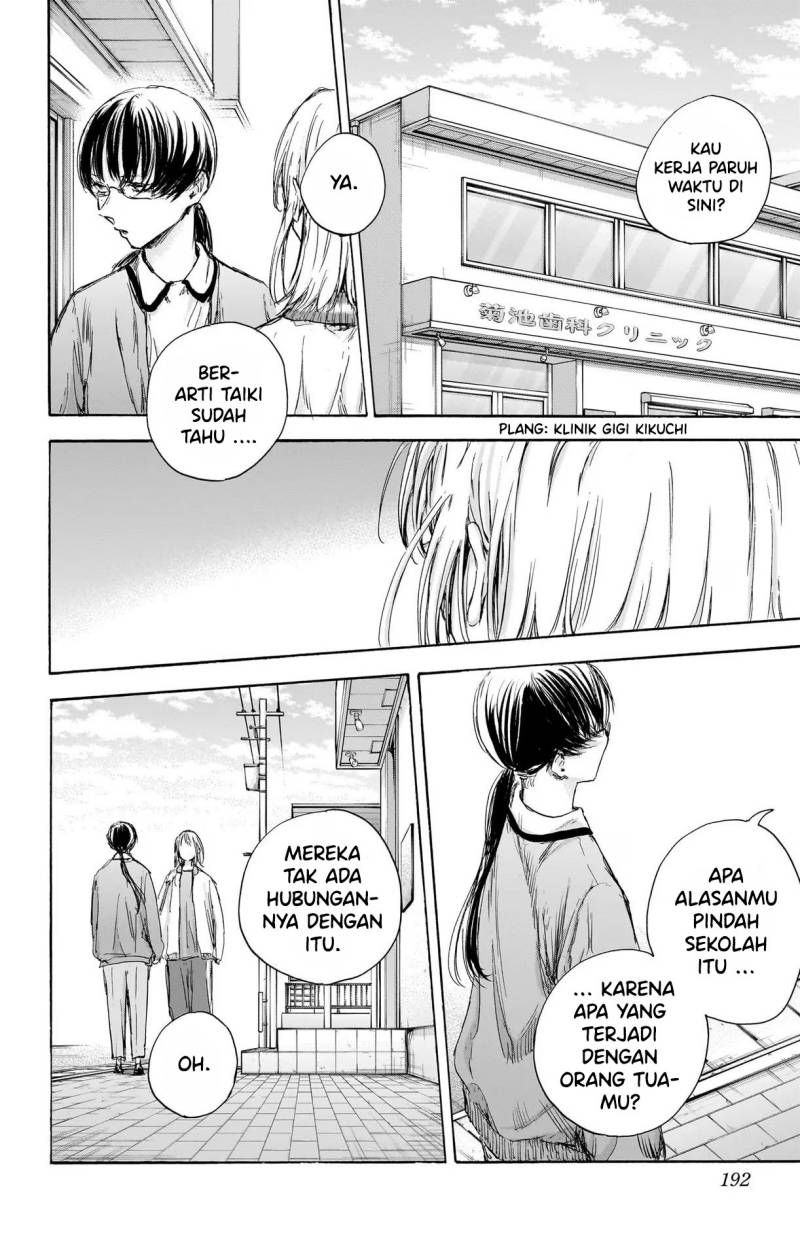 ao-no-hako - Chapter: 90