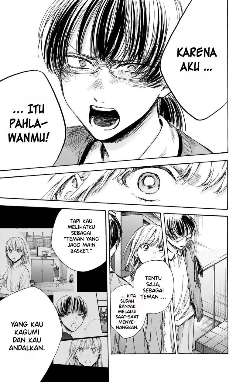 ao-no-hako - Chapter: 90