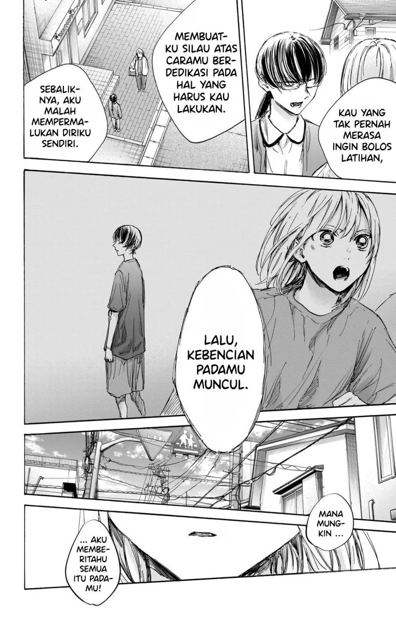 ao-no-hako - Chapter: 90