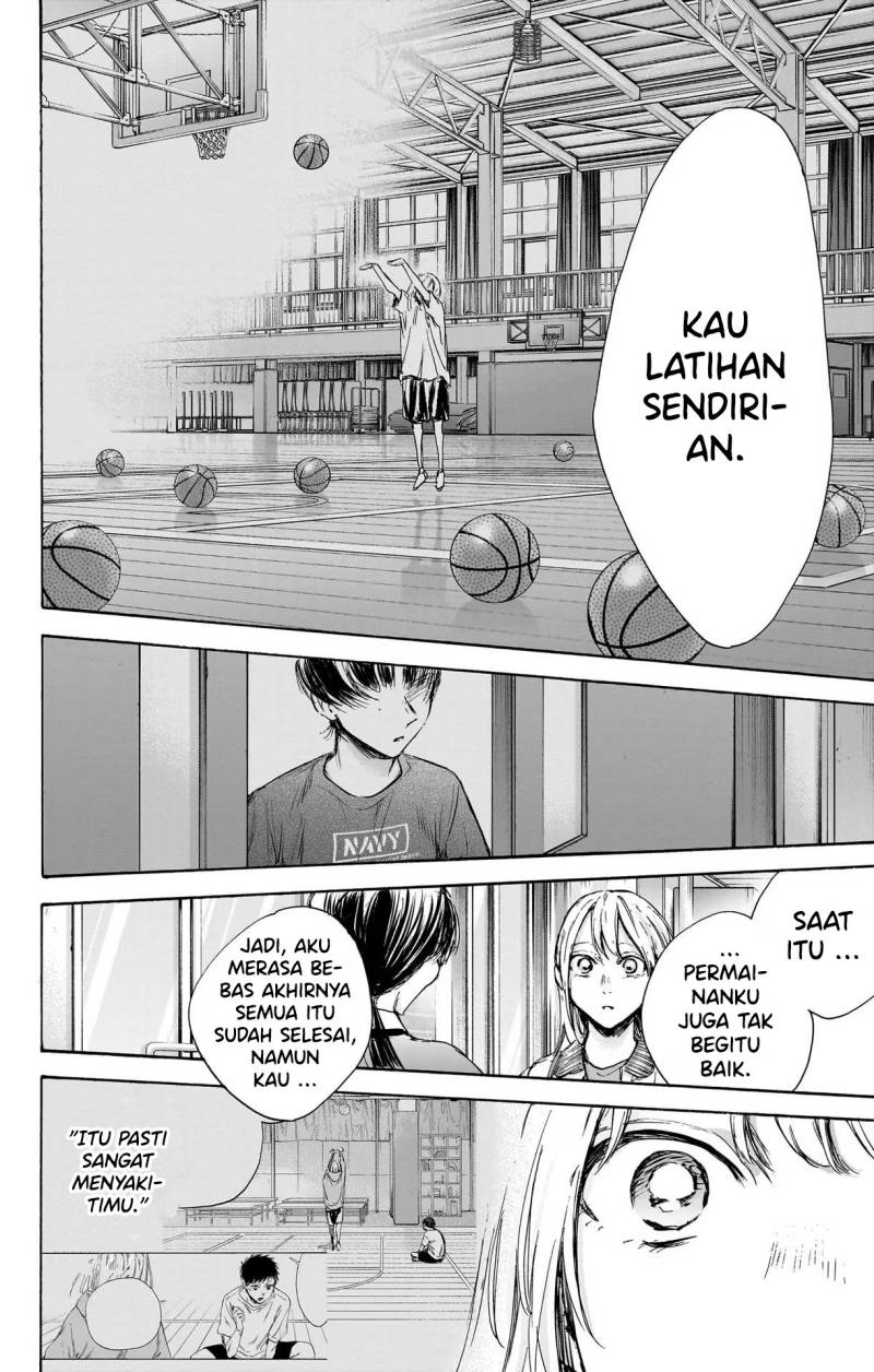 ao-no-hako - Chapter: 90