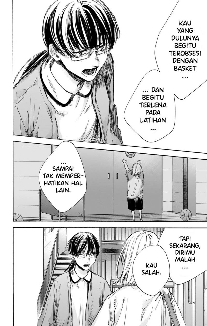 ao-no-hako - Chapter: 90