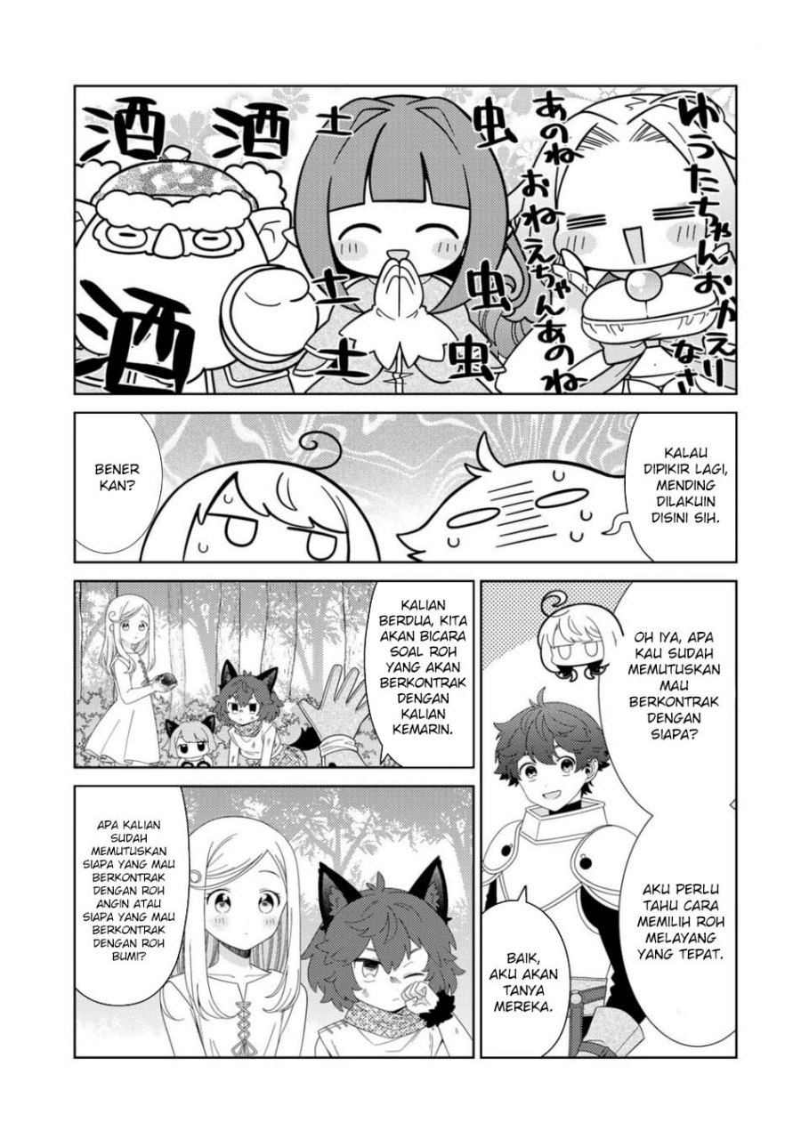 seirei-tachi-no-rakuen-to-risou-no-isekai-seikatsu - Chapter: 58