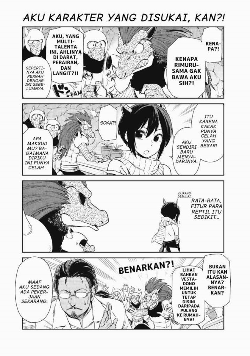 tensura-nikki-tensei-shitara-slime-datta-ken - Chapter: 20